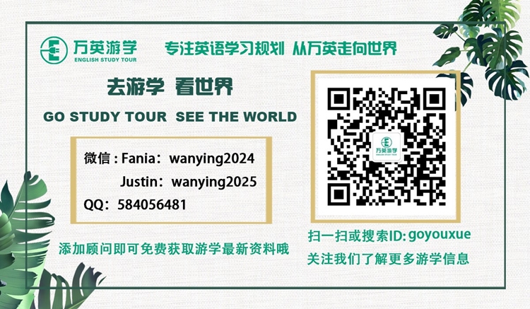 菲律宾碧瑶pines,help,beci,monol语言学校对比和分析 - 第8张 - 菲律宾游学英语签证费用语言学校中介机构推荐 菲律宾碧瑶pines,help,beci,monol语言学校对比和分析 - 第8张